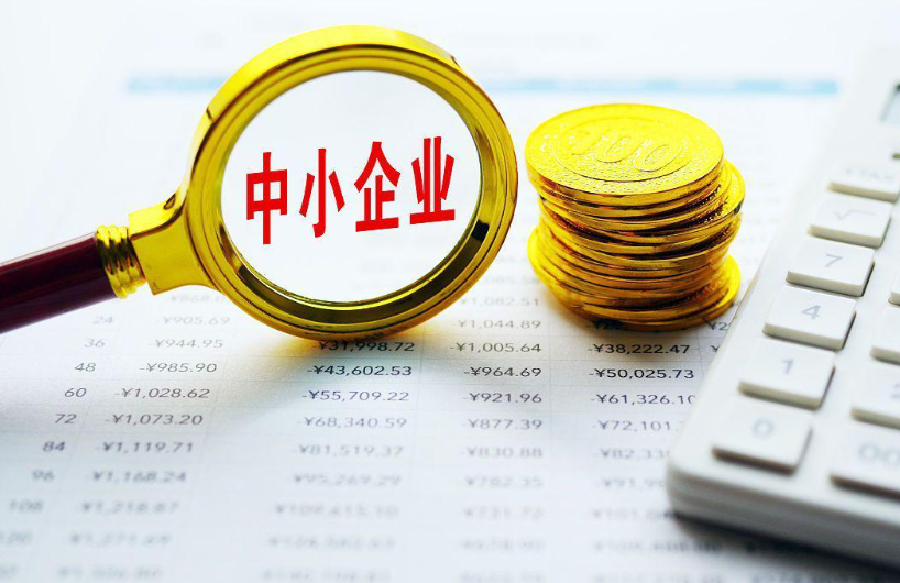 温州市百超精密钣金有限公司选购指南：如何选择合适的不锈钢机箱