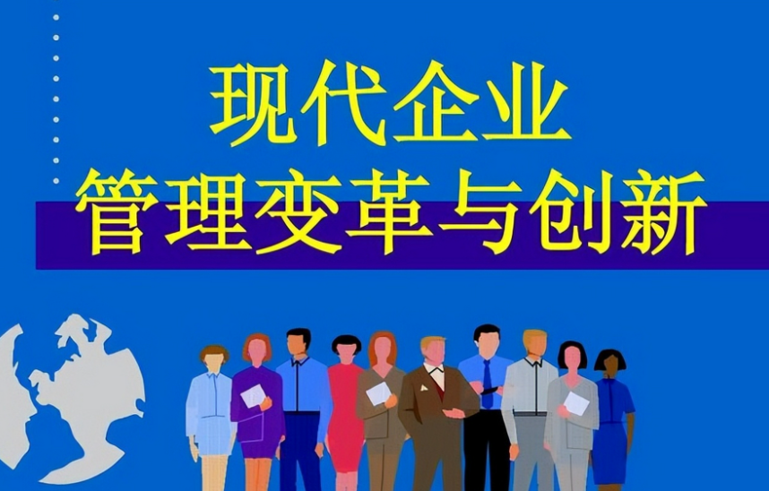 温州市百超精密钣金有限公司选购指南：如何选择合适的不锈钢机箱